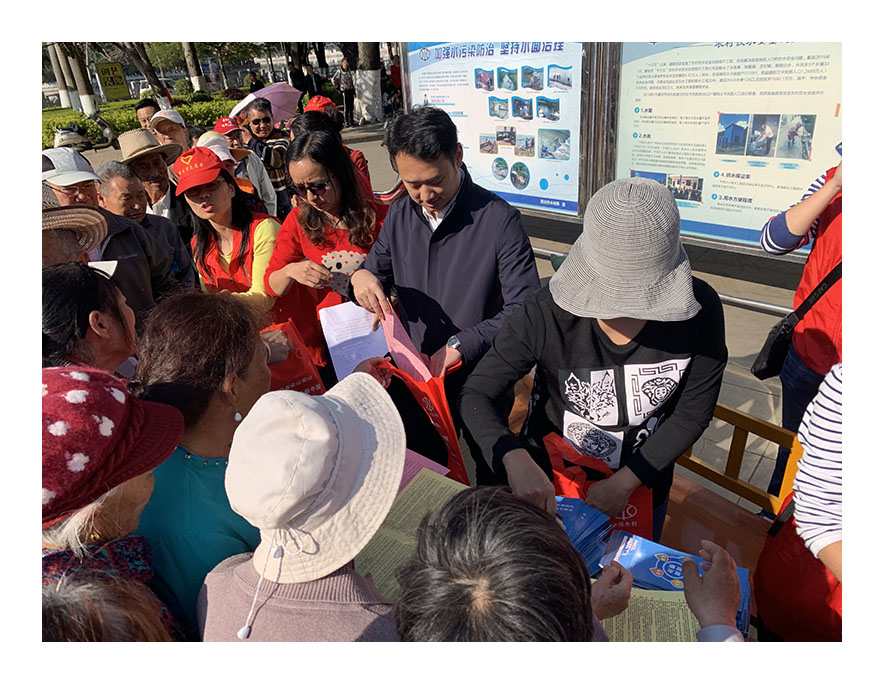 小-蒙自市城镇供水公司参加开展“世界水日”和“中国水周”宣传活动3.jpg