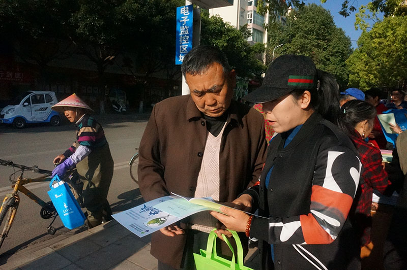 小-宜良县水务集团公司开展节水宣传活动5.jpg