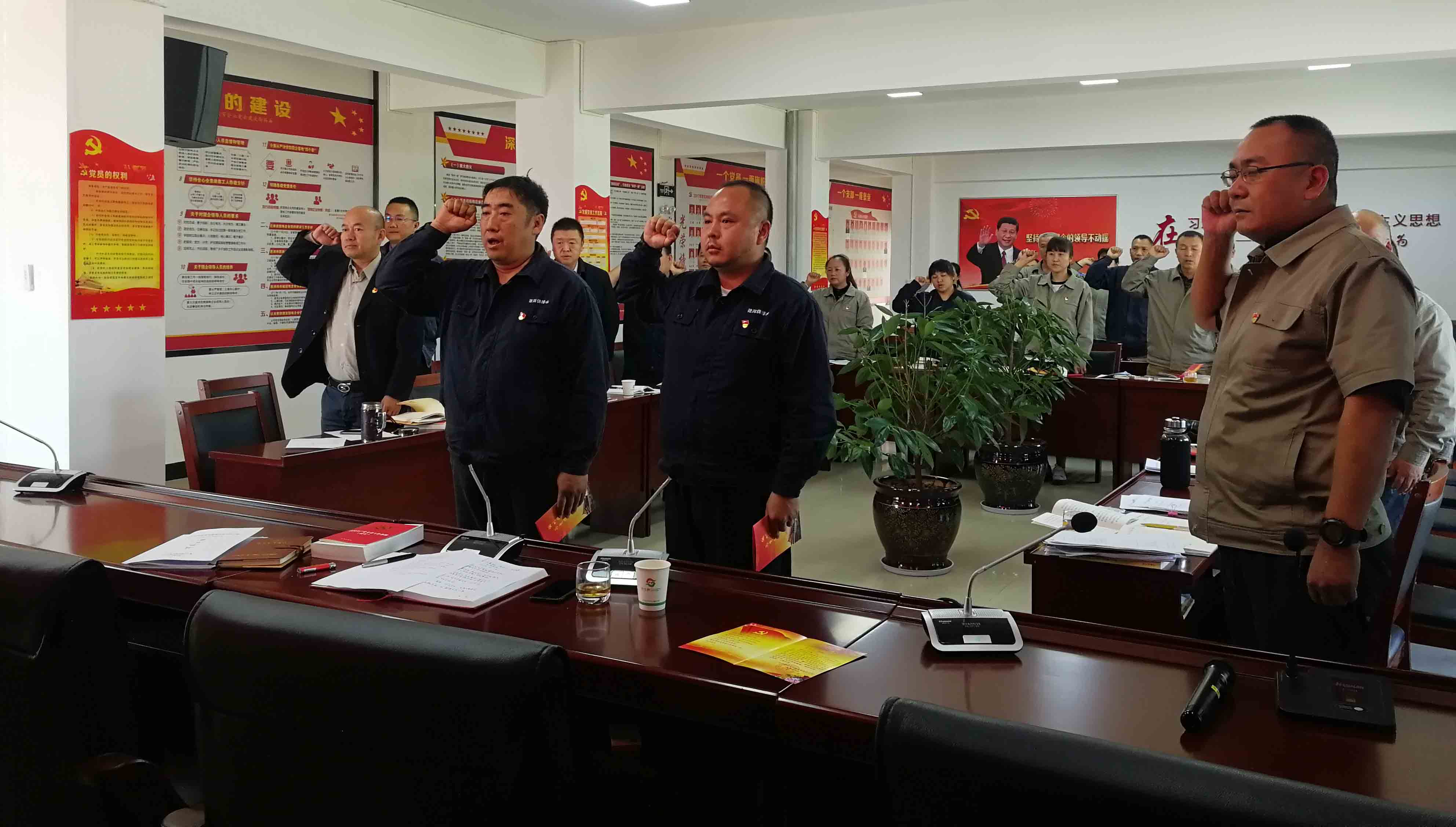 小-习党规 悟初心——普洱市水务公司开展主题党日活动4.jpg