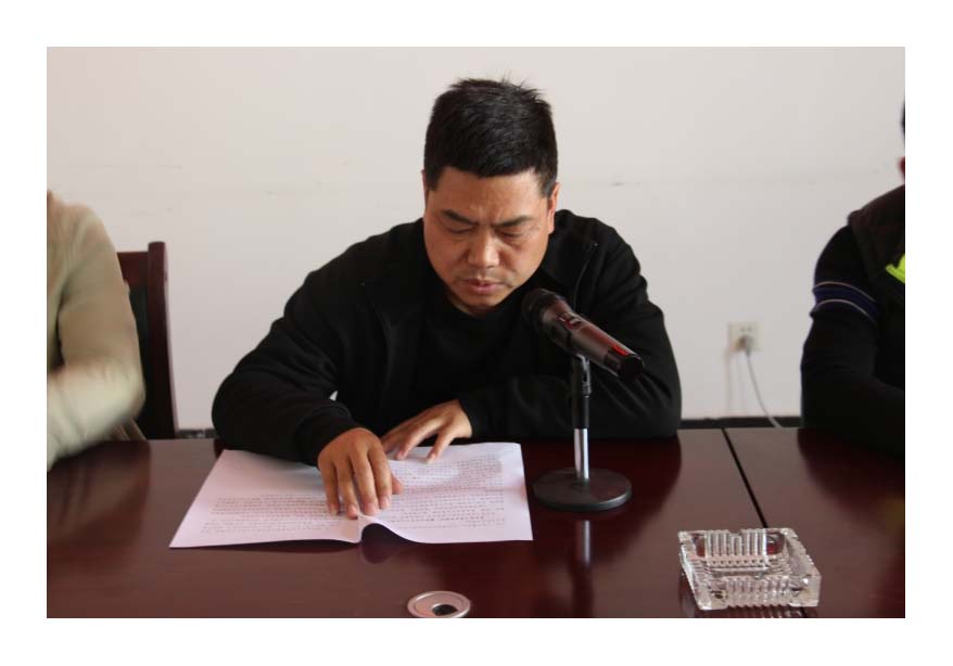 小-大理水务公司召开“扫黑除恶” 专项斗争宣贯会1.jpg