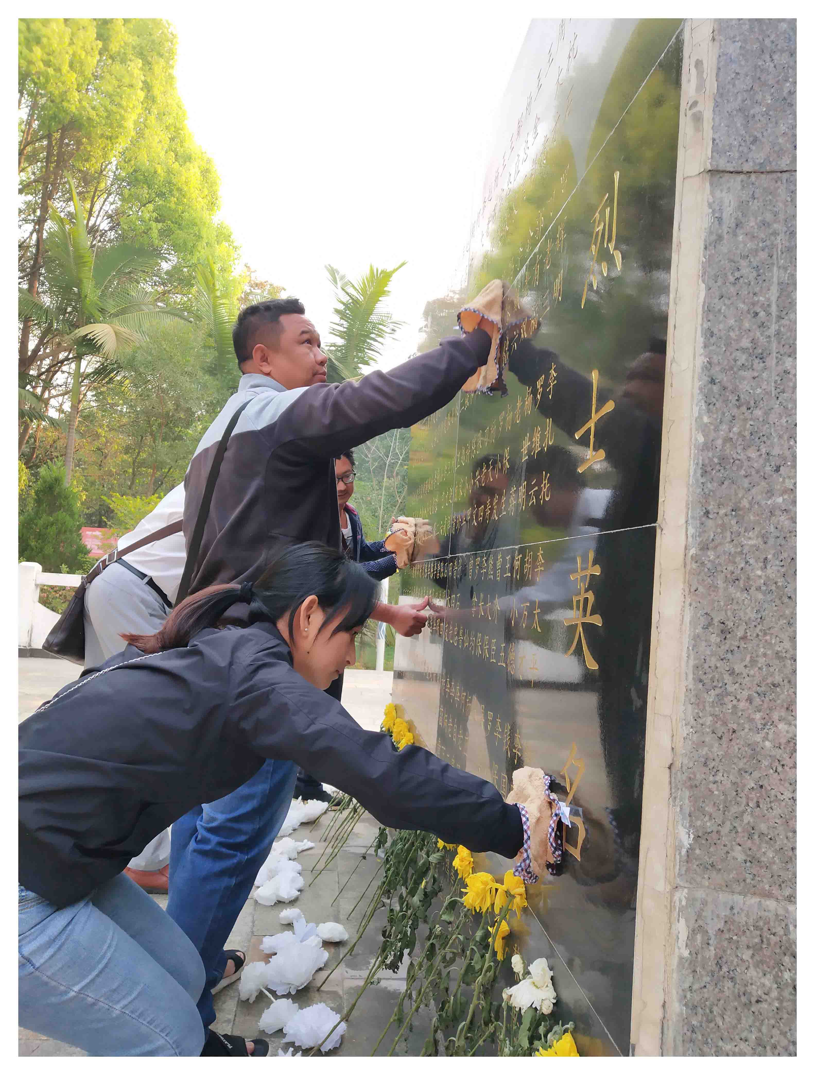 小-缅怀先列 纪念先贤——澜沧县自来水厂开展主题党日活动3.jpg