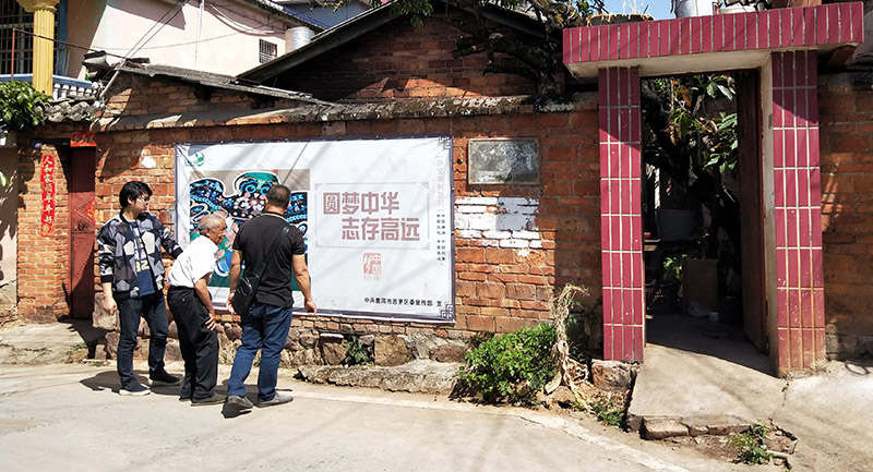 小-普洱市水务公司免费帮助五保户安装自来水管道.jpg
