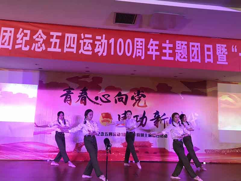 小-昆明通用水务参加纪念五四运动100周年演出活动1.jpg