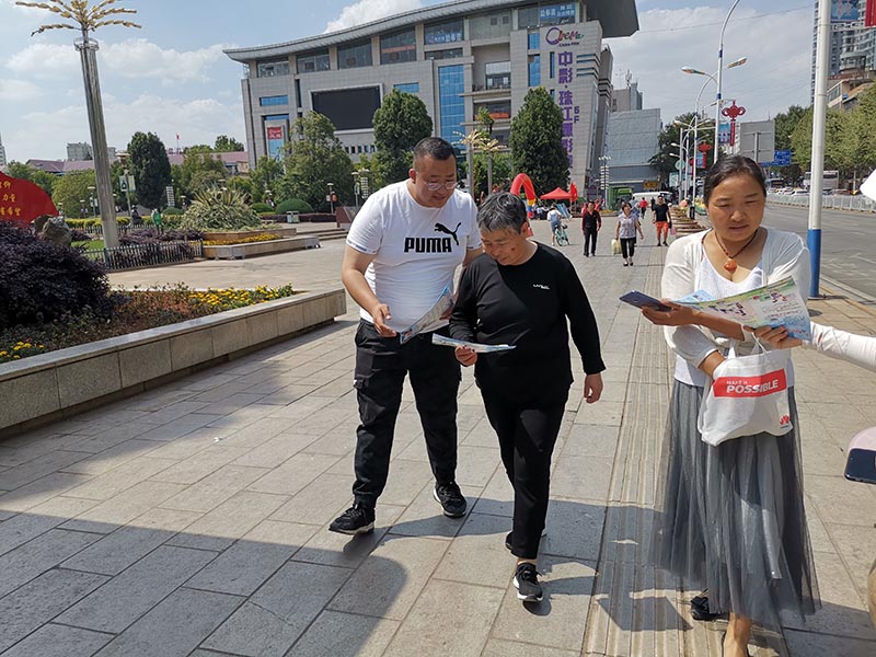 小图-3.jpg