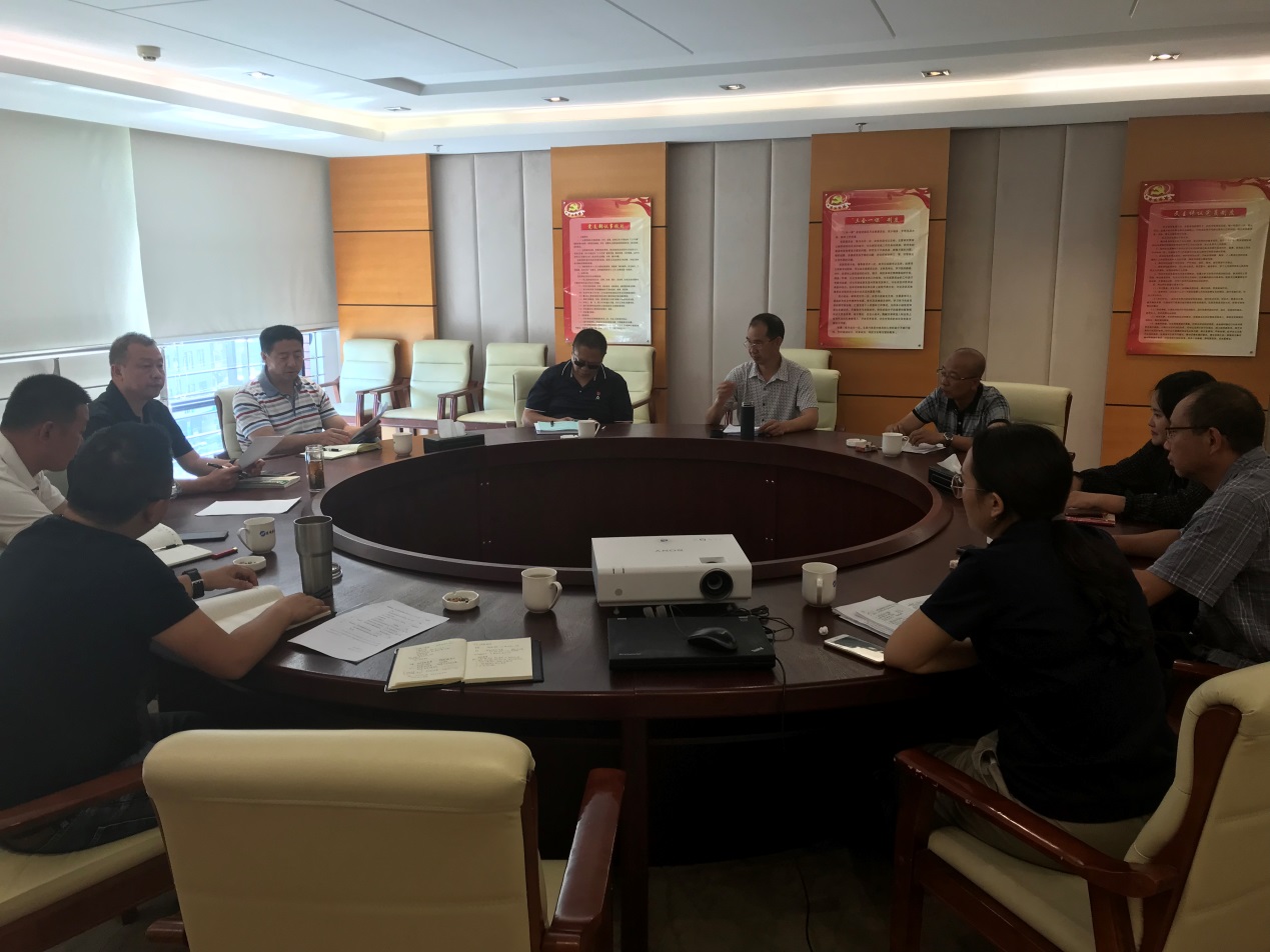 清源公司召开抗旱保供水专题工作会议.jpg