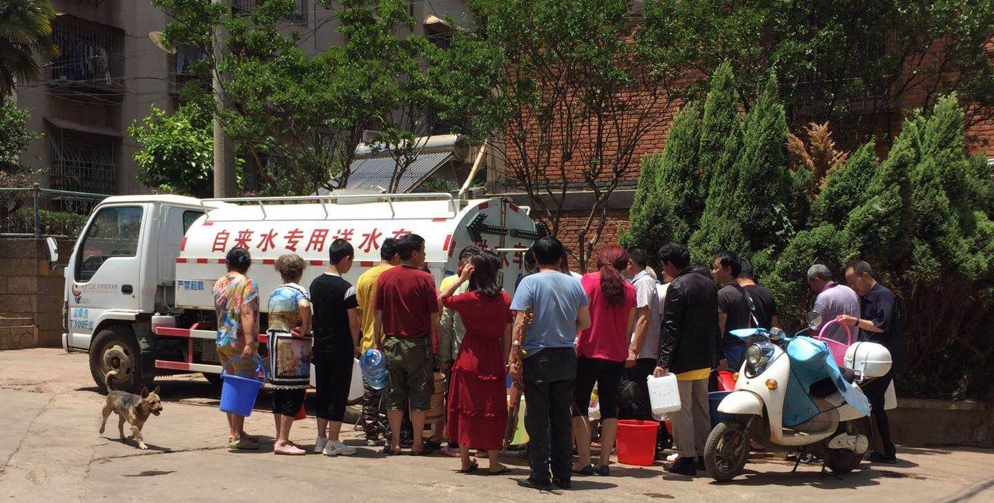 昆明通用水务送清泉入万家2.jpg