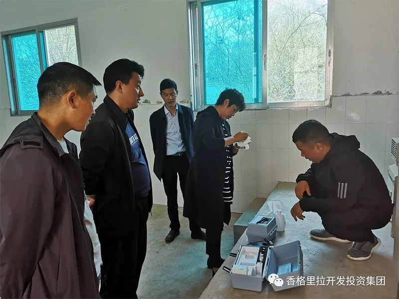 小-香格里拉市副市长莅临城区各自来水厂调研指导工作 2.png