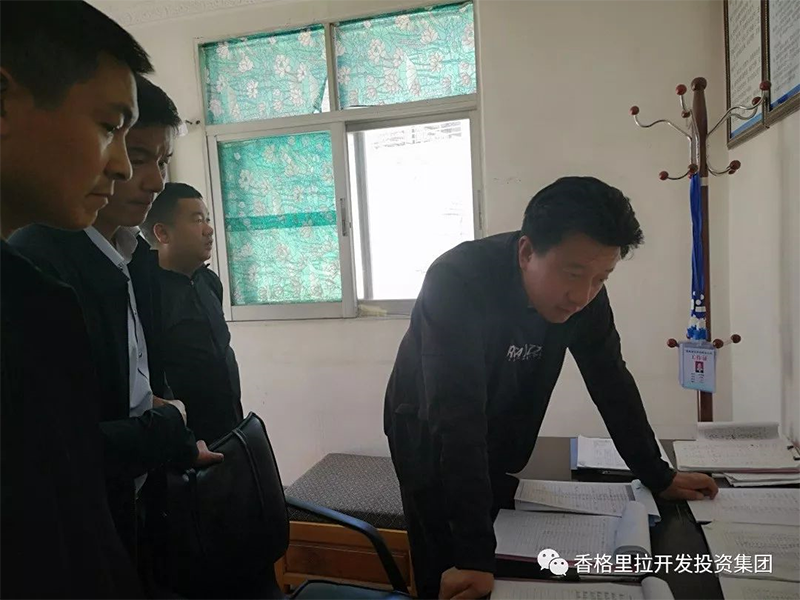 小-香格里拉市副市长莅临城区各自来水厂调研指导工作 3.png