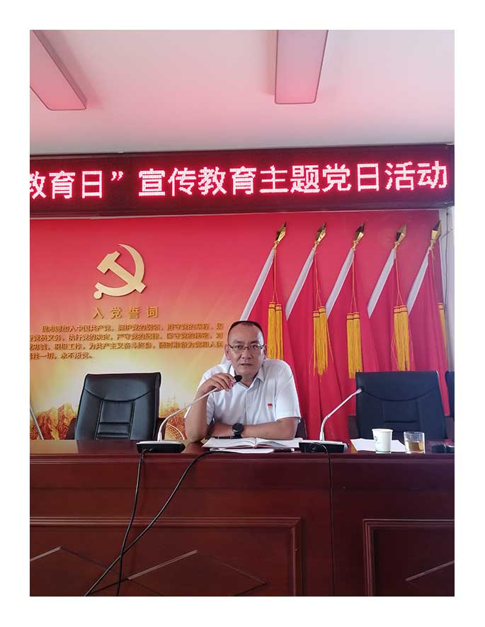 小-普洱市水务公司党支部开展主题党日活动2.jpg