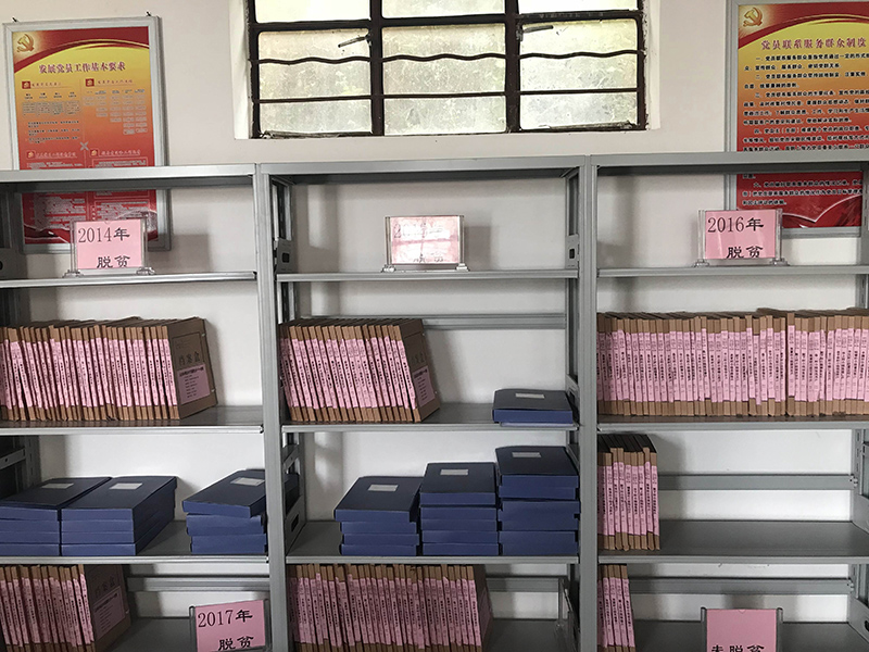 小-水协党支部走访慰问送温暖活动5.jpg