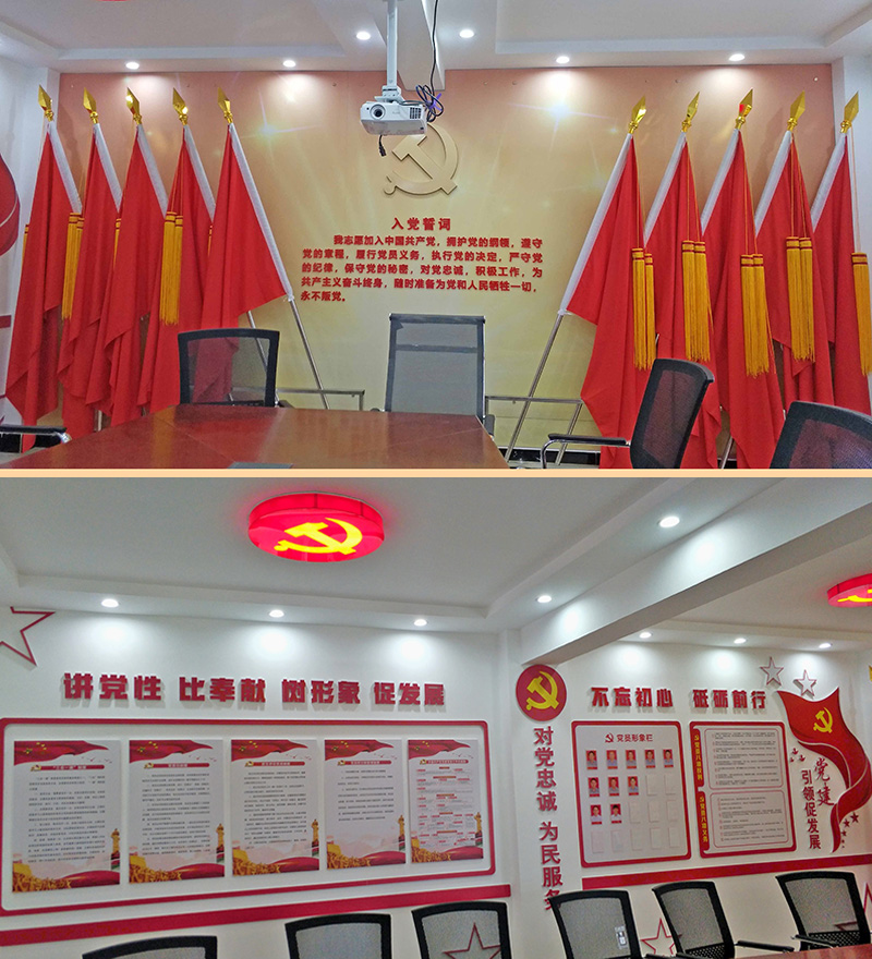 小合-石屏县自来水厂党员活动室建成启用1.jpg