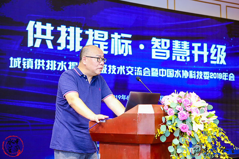 小-科技委2019年会10.jpg