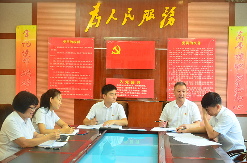 小-开远市自来水公司成功召开2019年换届选举工作会议2.jpg
