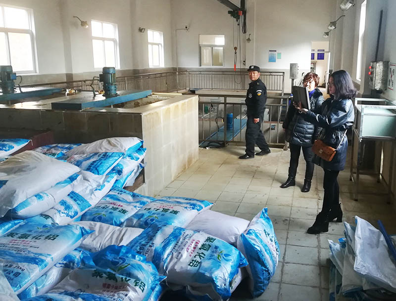 楚雄人口计生委_楚雄师范学院(2)