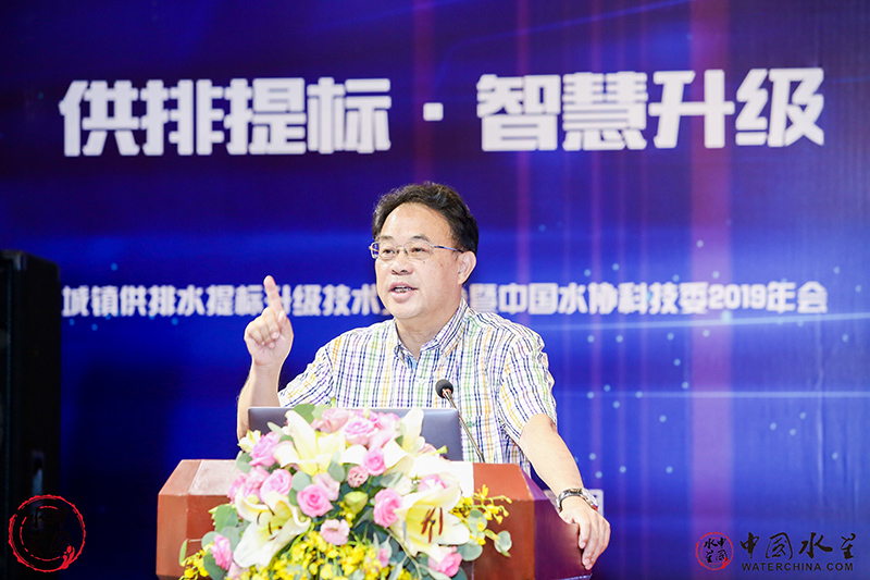 小-科技委2019年会2.jpg